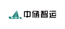 中儲南京智慧物流科技有限公司