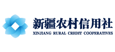 新疆農村信用社
