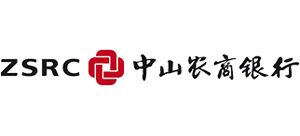 中山農商銀行