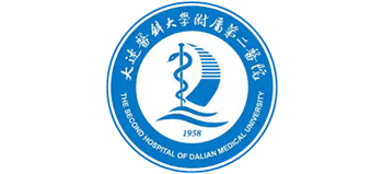 大連醫(yī)科大學附屬第二醫(yī)院