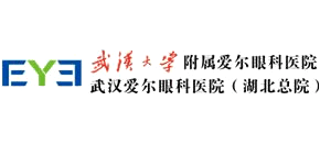 武漢大學附屬愛爾眼科醫院