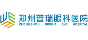 鄭州普瑞眼科醫(yī)院