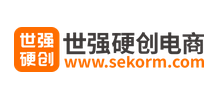 世強元件電商