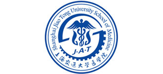 上海交通大學醫學院