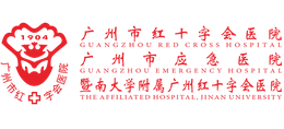 廣州市紅十字會醫院