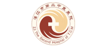湛江市第二中醫醫院