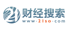 21財(cái)經(jīng)搜索