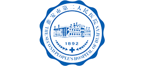 江蘇省淮安市第二人民醫(yī)院