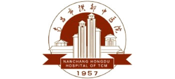 南昌市洪都中醫(yī)院