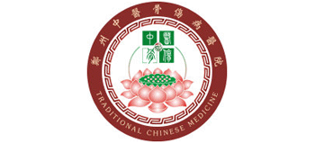 鄭州中醫(yī)骨傷病醫(yī)院