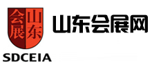 山東會展網