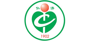 衡陽(yáng)市中心醫(yī)院