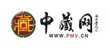 中藏網(wǎng)