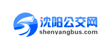 沈陽公交網