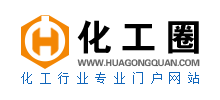 化工圈