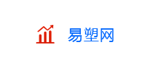 易塑網(wǎng)