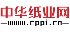 中華紙業(yè)網(wǎng)