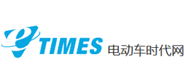 電動車時代網(wǎng)