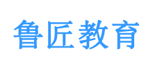 魯匠教育網
