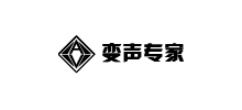 變聲專家