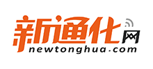 新通化網(wǎng) 新通化網(wǎng)