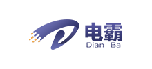 電霸
