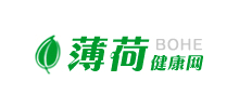 薄荷健康網