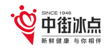 沈陽中街冰點城食品有限公司