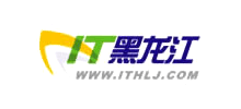 IT黑龍江