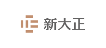 新大正物業(yè)集團(tuán)股份有限公司 新大正物業(yè)集團(tuán)股份有限公司