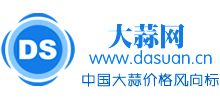大蒜網