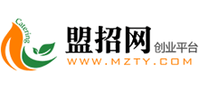 盟招網(wǎng)