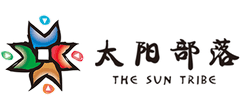泰安太陽部落旅游區(qū)