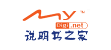 說明書之家
