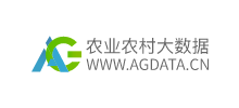 農業農村大數據