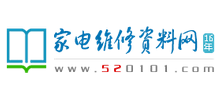 家電維修資料網