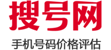 搜號網