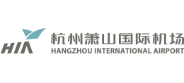 杭州蕭山國際機場