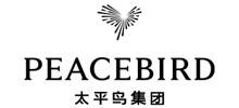 太平鳥集團(tuán)有限公司 太平鳥集團(tuán)有限公司