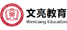 杭州文亮思睿教育科技集團有限公司