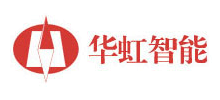 福州華虹智能科技股份有限公司 福州華虹智能科技股份有限公司