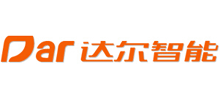 安徽達(dá)爾智能控制系統(tǒng)股份有限公司