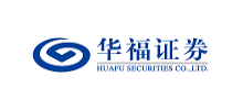 華福證券有限責(zé)任公司