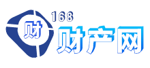 168財產網