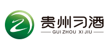 貴州習(xí)酒投資控股集團(tuán)有限責(zé)任公司