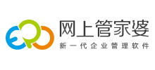 網(wǎng)上管家婆