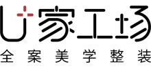 U家工場 U家工場