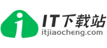 IT下載站