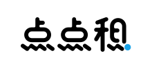 點點租