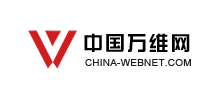 中國萬維網(wǎng)